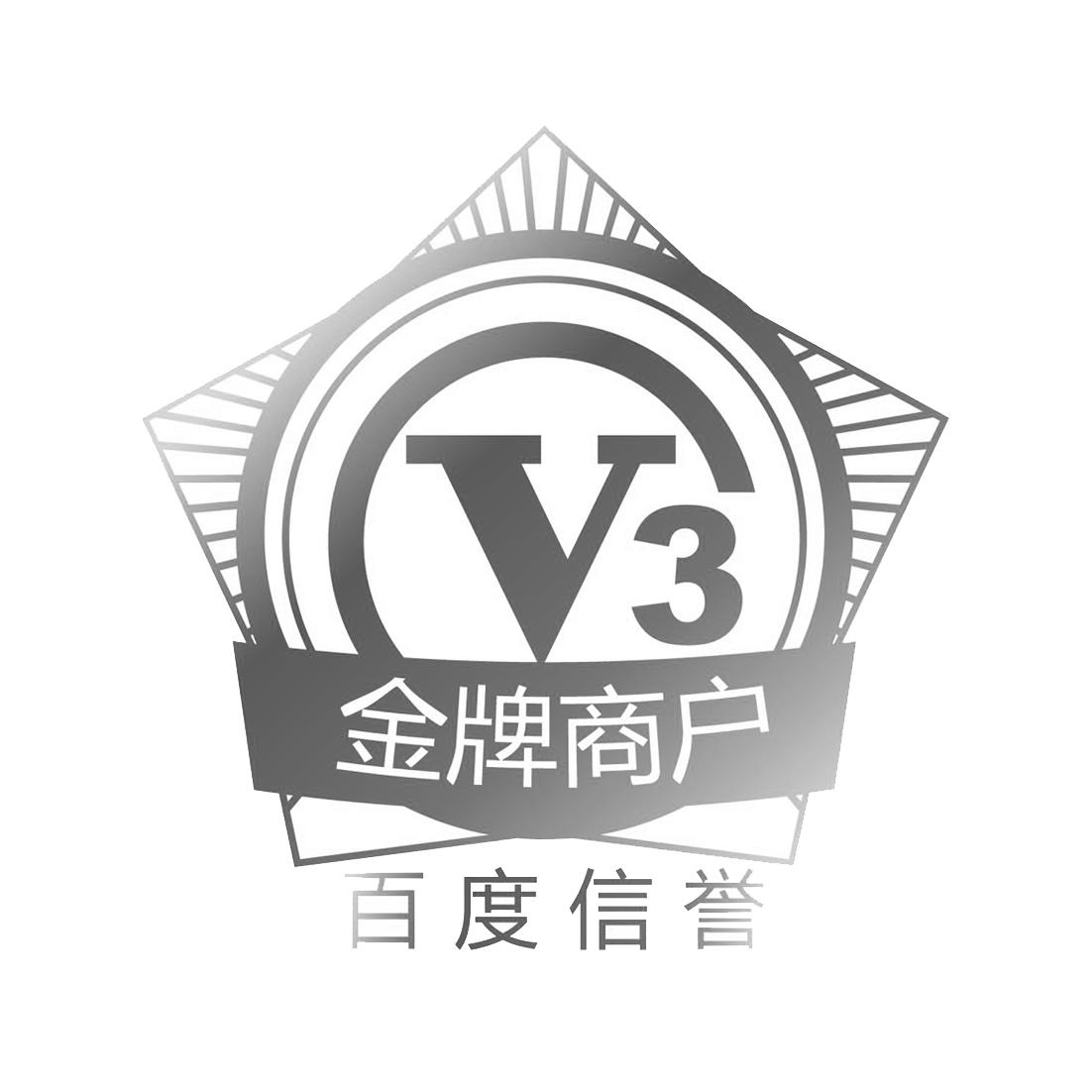 星力牛魔王游戏